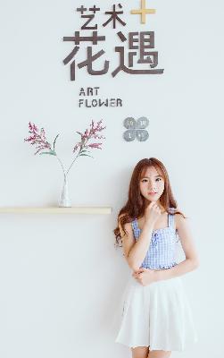 问心电视剧全集免费观看